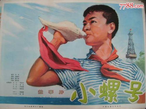 洛林大学商科文凭证书